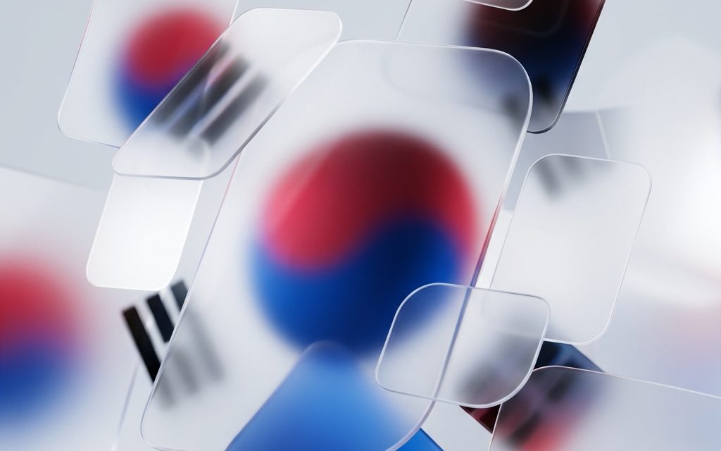 The Ultimate Guide to South Korea Crypto Tax with the South Korea Crypto Tax Calculator